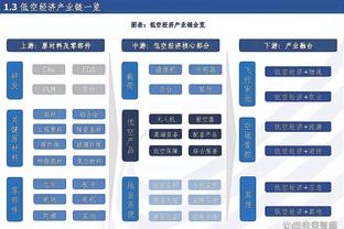 于帕梅卡诺：为之前送点道歉，但希望2024年没有种族主义