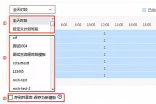 费拉拉：国米是意甲冠军热门，那不勒斯今年拿到前四就行了